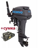 Лодочный мотор Seanovo(Сианово) SN9.9FHS